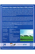 Inaugration of Solar Irrigation Pump Project of IDCOL